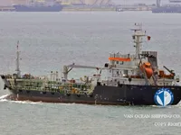 Kapal tanker minyak/bahan kimia kanggo didol