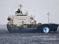 Kapal tanker minyak/bahan kimia kanggo didol