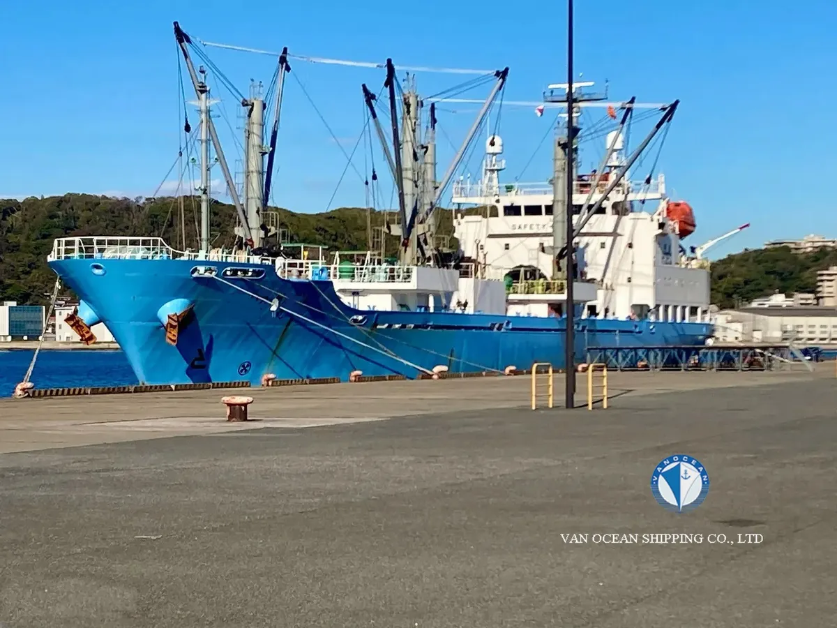 Kapal reefer kanggo didol
