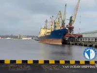 Kapal reefer kanggo didol