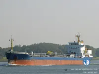 Kapal tanker minyak/bahan kimia kanggo didol