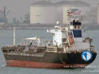Kapal tanker minyak/bahan kimia kanggo didol