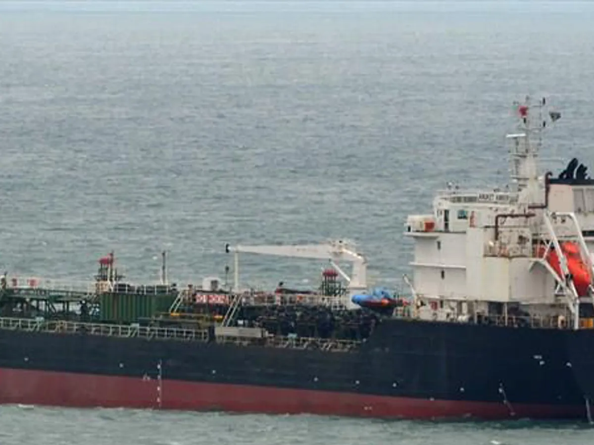 Kapal tanker minyak/bahan kimia kanggo didol