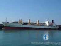 Kapal tanker minyak/bahan kimia kanggo didol