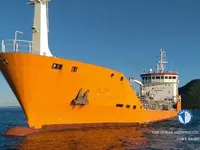 Kapal tanker minyak/bahan kimia kanggo didol