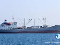 Kapal reefer kanggo didol