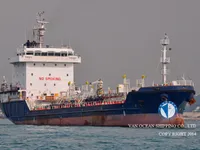 Kapal tanker minyak/bahan kimia kanggo didol