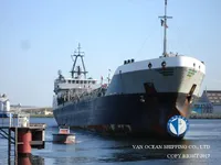 Kapal tanker minyak/bahan kimia kanggo didol