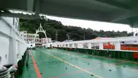 Kapal Ro-Ro kanggo didol