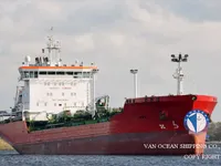 Kapal tanker minyak/bahan kimia kanggo didol