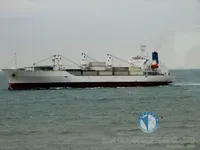 Kapal tanker minyak/bahan kimia kanggo didol