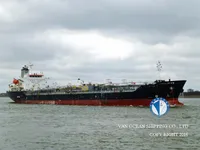 Kapal tanker minyak/bahan kimia kanggo didol