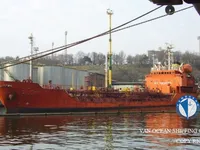 Kapal tanker minyak/bahan kimia kanggo didol