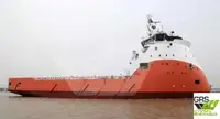 Kapal pasokan kanggo didol