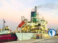 Kapal reefer kanggo didol