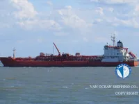 Kapal tanker minyak/bahan kimia kanggo didol