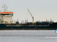 Kapal tanker minyak/bahan kimia kanggo didol