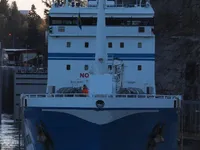 Kapal tanker minyak/bahan kimia kanggo didol