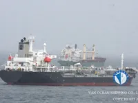 Kapal tanker minyak/bahan kimia kanggo didol