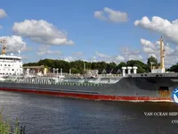 Kapal tanker minyak/bahan kimia kanggo didol