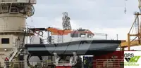 Kapal karet kaku kanggo didol