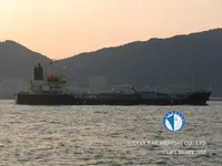 Kapal tanker minyak/bahan kimia kanggo didol