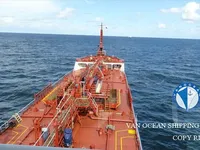 Kapal tanker minyak/bahan kimia kanggo didol