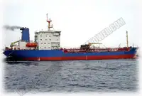 Kapal tanker minyak/bahan kimia kanggo didol