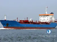 Kapal tanker minyak/bahan kimia kanggo didol