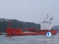Kapal tanker minyak/bahan kimia kanggo didol