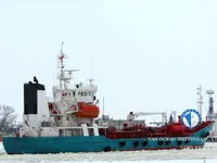 Kapal tanker minyak/bahan kimia kanggo didol