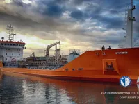 Kapal tanker minyak/bahan kimia kanggo didol