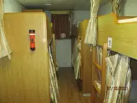 Kapal reefer kanggo didol