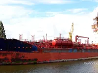 Kapal tanker minyak/bahan kimia kanggo didol