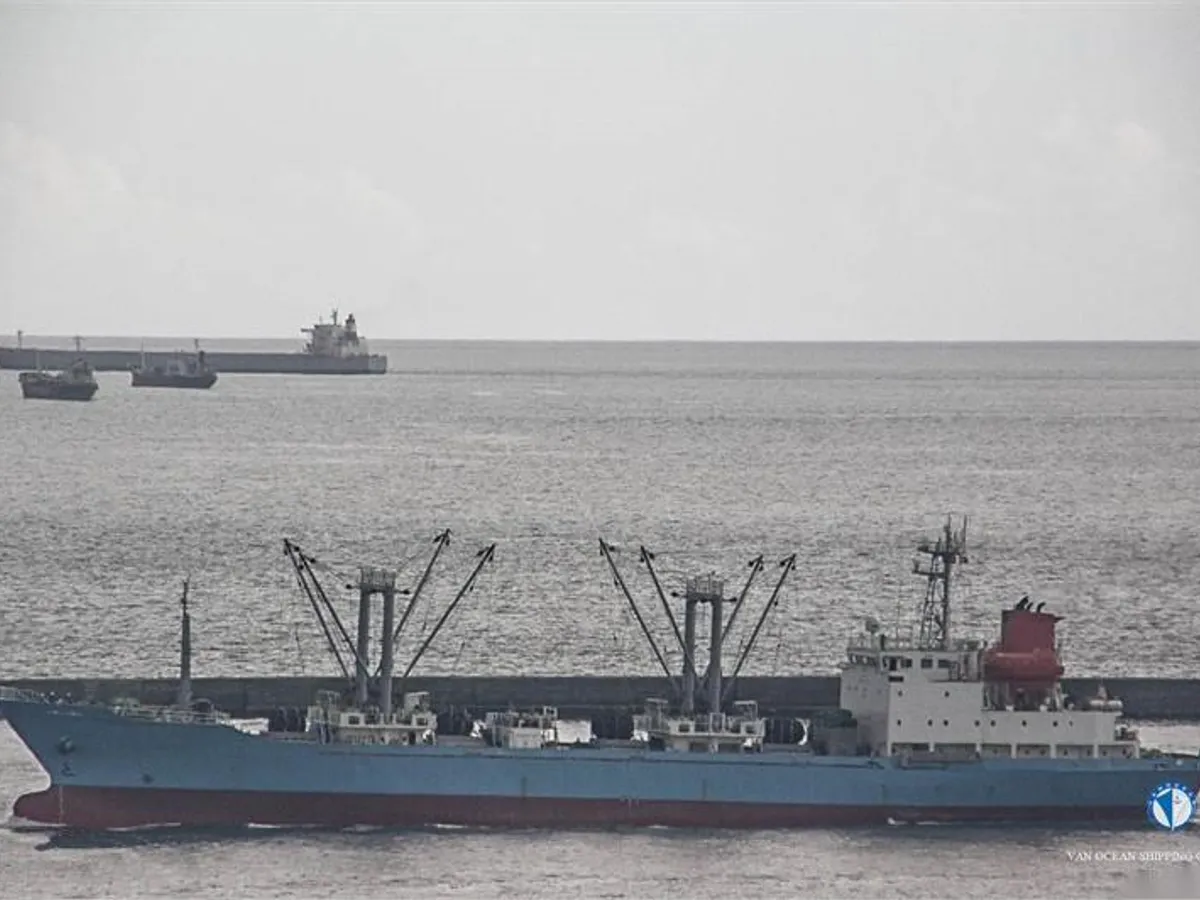 Kapal reefer kanggo didol