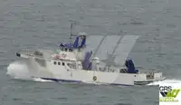 Kapal kerja kanggo didol