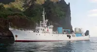 Kapal riset kanggo didol