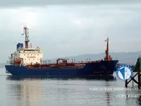 Kapal tanker minyak/bahan kimia kanggo didol