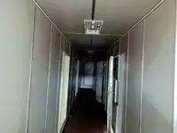 Kapal pasokan kanggo didol