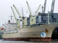 Kapal tanker minyak/bahan kimia kanggo didol