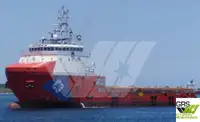 Kapal pasokan kanggo didol