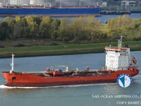 Kapal tanker minyak/bahan kimia kanggo didol