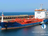 Kapal tanker minyak/bahan kimia kanggo didol