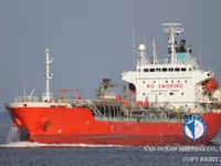 Kapal tanker minyak/bahan kimia kanggo didol