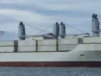 Kapal reefer kanggo didol