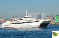 Kapal penumpang kanggo didol