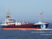 Kapal tanker minyak/bahan kimia kanggo didol