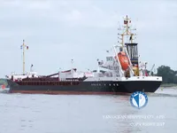 Kapal tanker minyak/bahan kimia kanggo didol