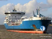 Kapal tanker minyak/bahan kimia kanggo didol