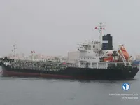 Kapal tanker minyak/bahan kimia kanggo didol